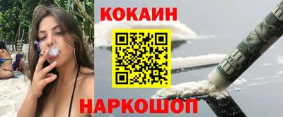 марихуана Пенза