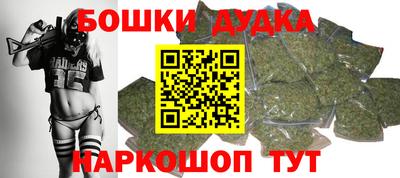 прущий лед Первоуральск