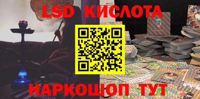 первитин Партизанск