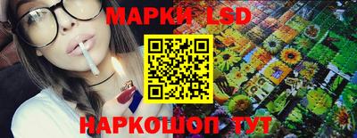 первитин Партизанск