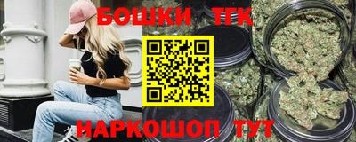 первитин Партизанск
