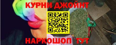 первитин Партизанск