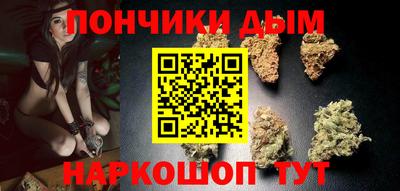 прущий лед Первоуральск
