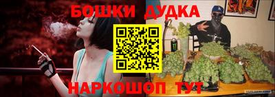 прущий лед Первоуральск