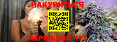 прущий лед Первоуральск
