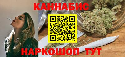 первитин Партизанск