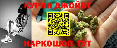 первитин Партизанск