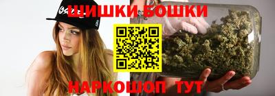 прущий лед Первоуральск