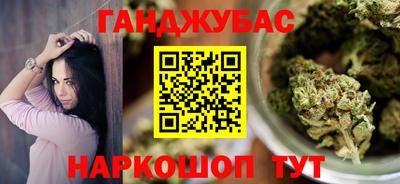 первитин Партизанск
