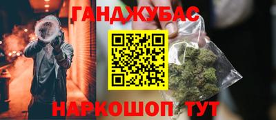 первитин Партизанск