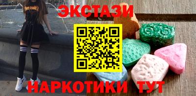 марихуана Пенза