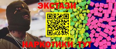 марихуана Пенза