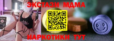 марихуана Пенза