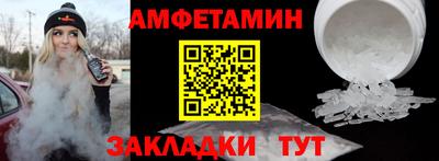 марихуана Пенза