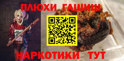 прущий лед Первоуральск