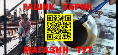 прущий лед Первоуральск