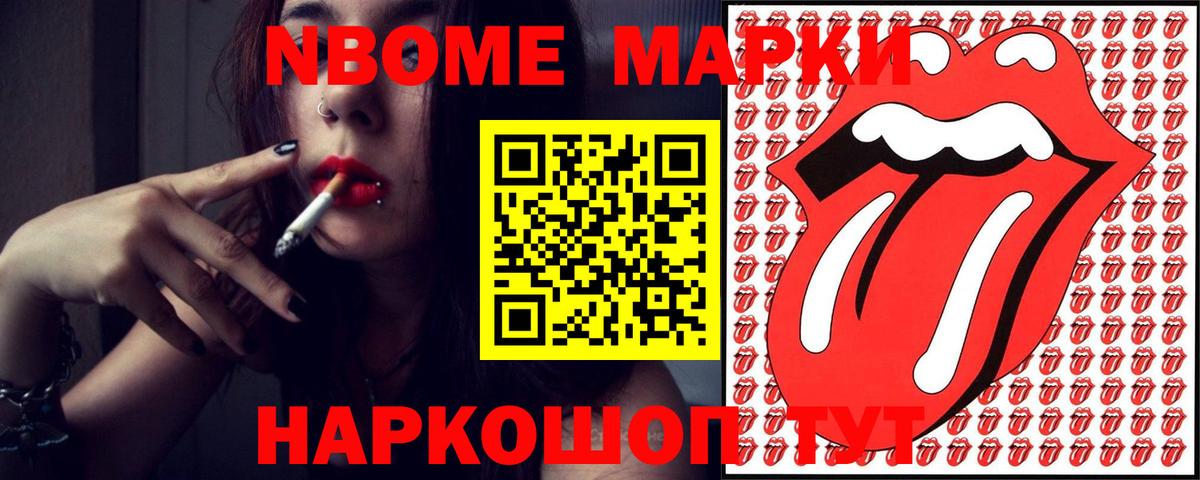 ЛСД экстази ecstasy Свободный